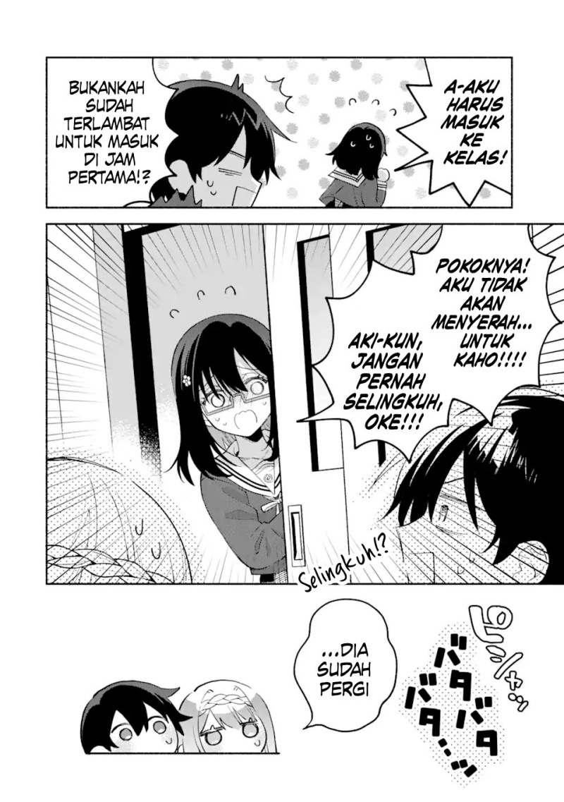 Cool na Megami-sama to Issho ni Sundara, Amayakashi Sugite Ponkotsu ni Shite Shimatta Ken ni Tsuite Chapter 15 Gambar 11