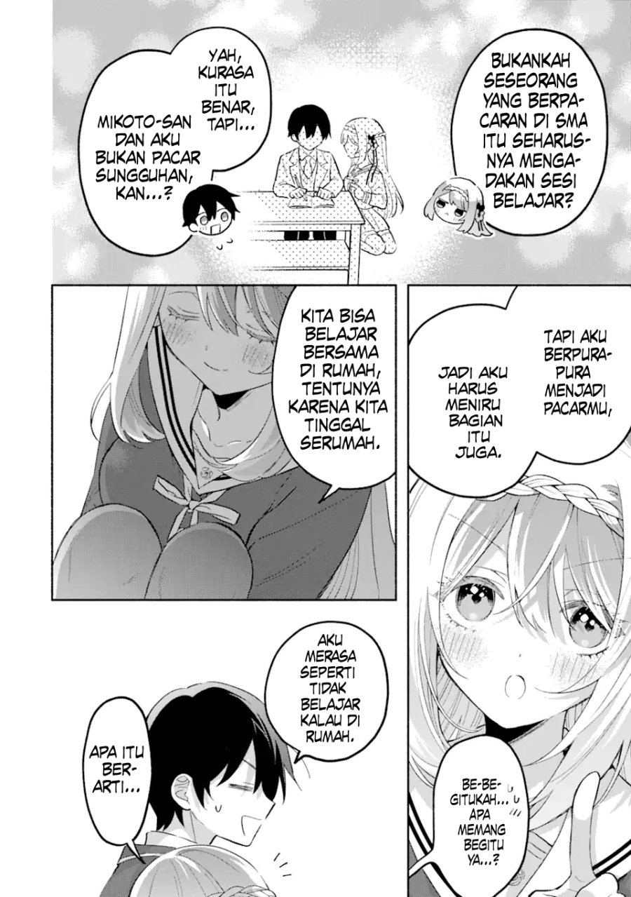 Cool na Megami-sama to Issho ni Sundara, Amayakashi Sugite Ponkotsu ni Shite Shimatta Ken ni Tsuite Chapter 16 Gambar 9