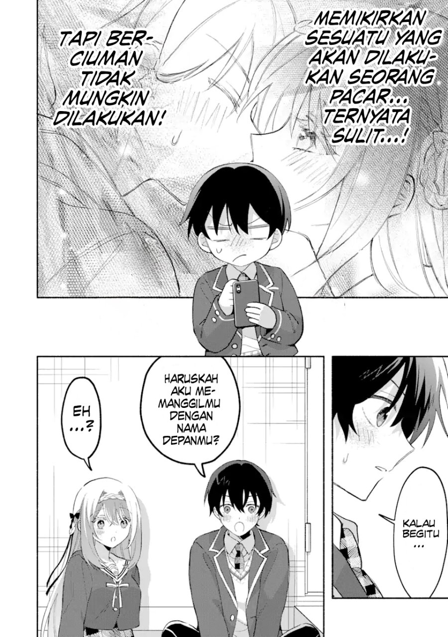 Cool na Megami-sama to Issho ni Sundara, Amayakashi Sugite Ponkotsu ni Shite Shimatta Ken ni Tsuite Chapter 16 Gambar 11