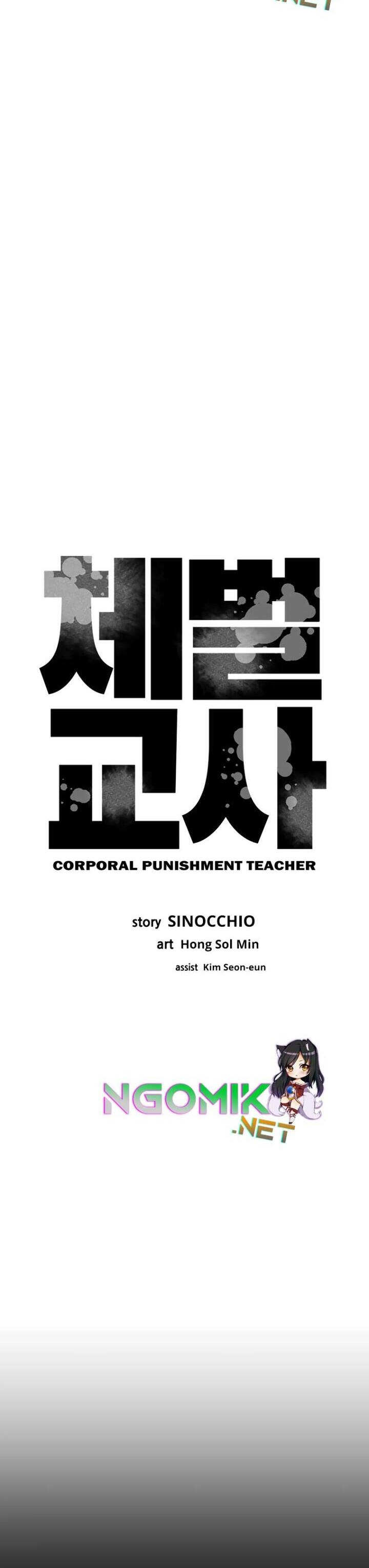 Corporal Punishment Teacher Chapter 02 Gambar 10
