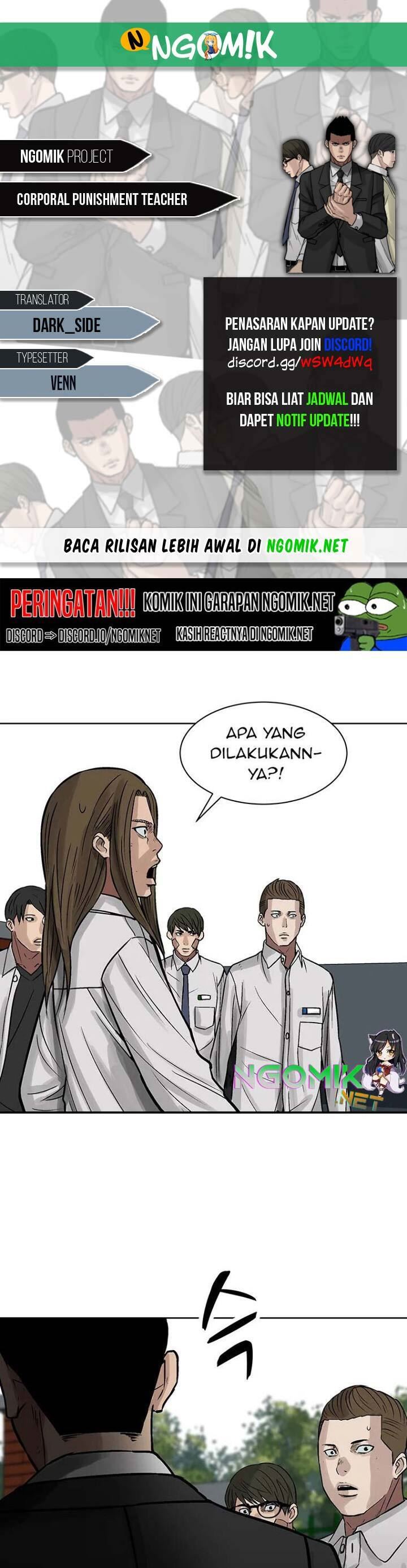 Corporal Punishment Teacher Chapter 04 Gambar 1