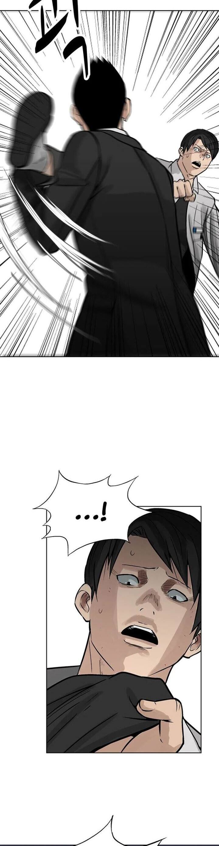 Corporal Punishment Teacher Chapter 04 Gambar 6