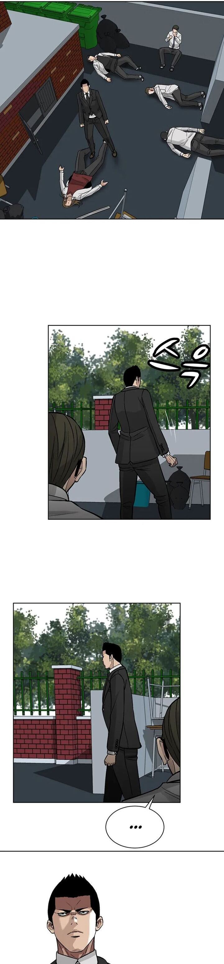 Corporal Punishment Teacher Chapter 04 Gambar 15