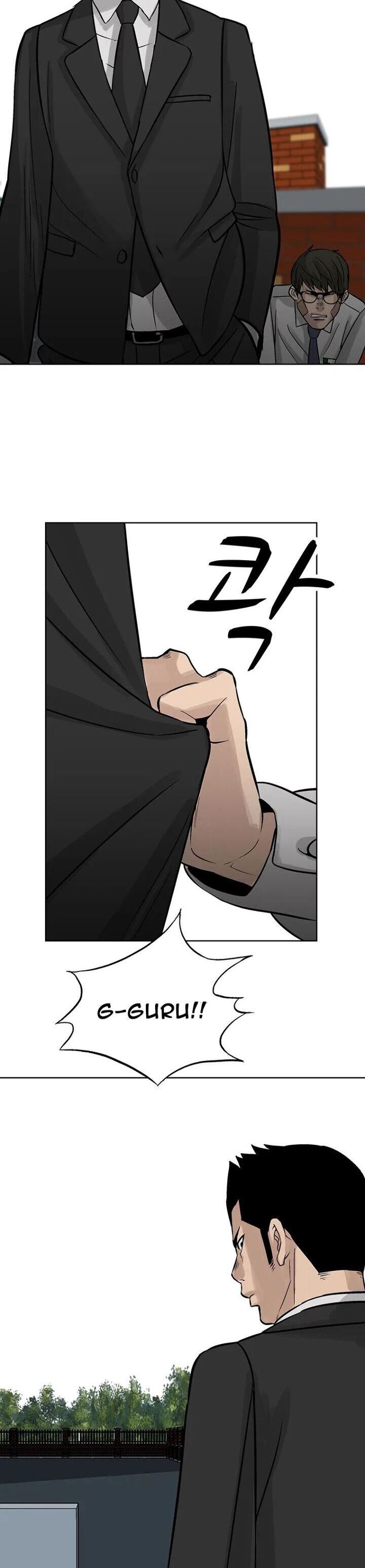 Corporal Punishment Teacher Chapter 04 Gambar 16
