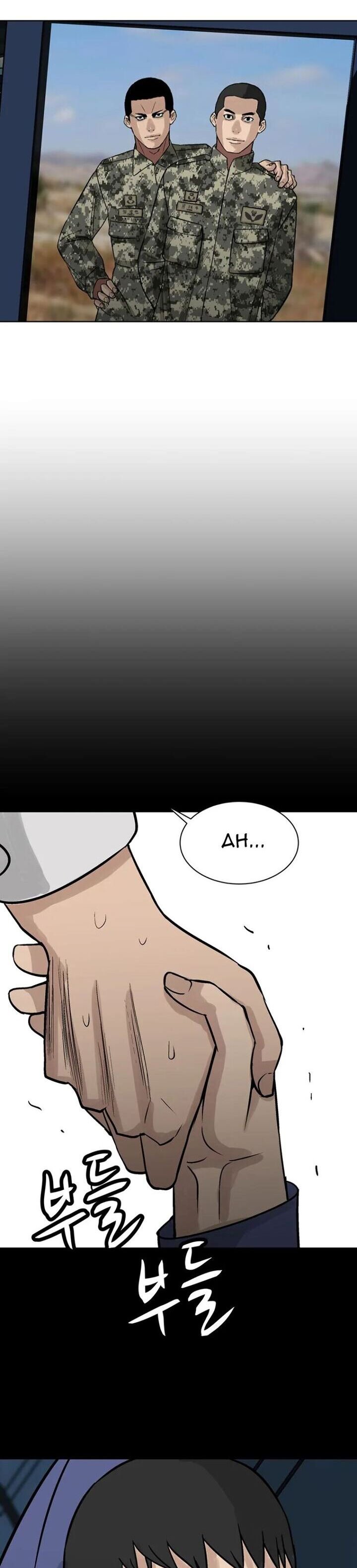 Corporal Punishment Teacher Chapter 06 Gambar 26