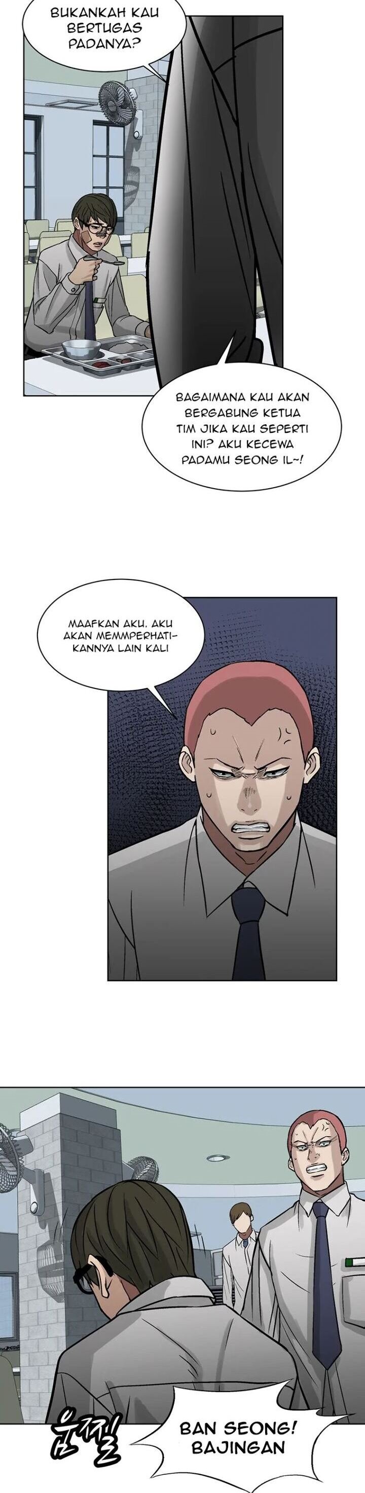 Corporal Punishment Teacher Chapter 06 Gambar 33