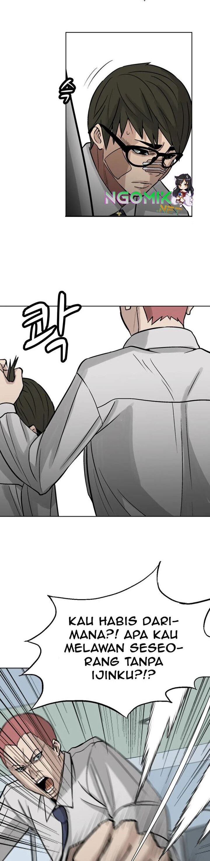 Corporal Punishment Teacher Chapter 06 Gambar 34