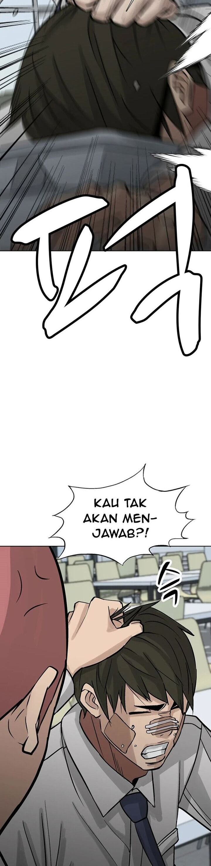 Corporal Punishment Teacher Chapter 06 Gambar 35