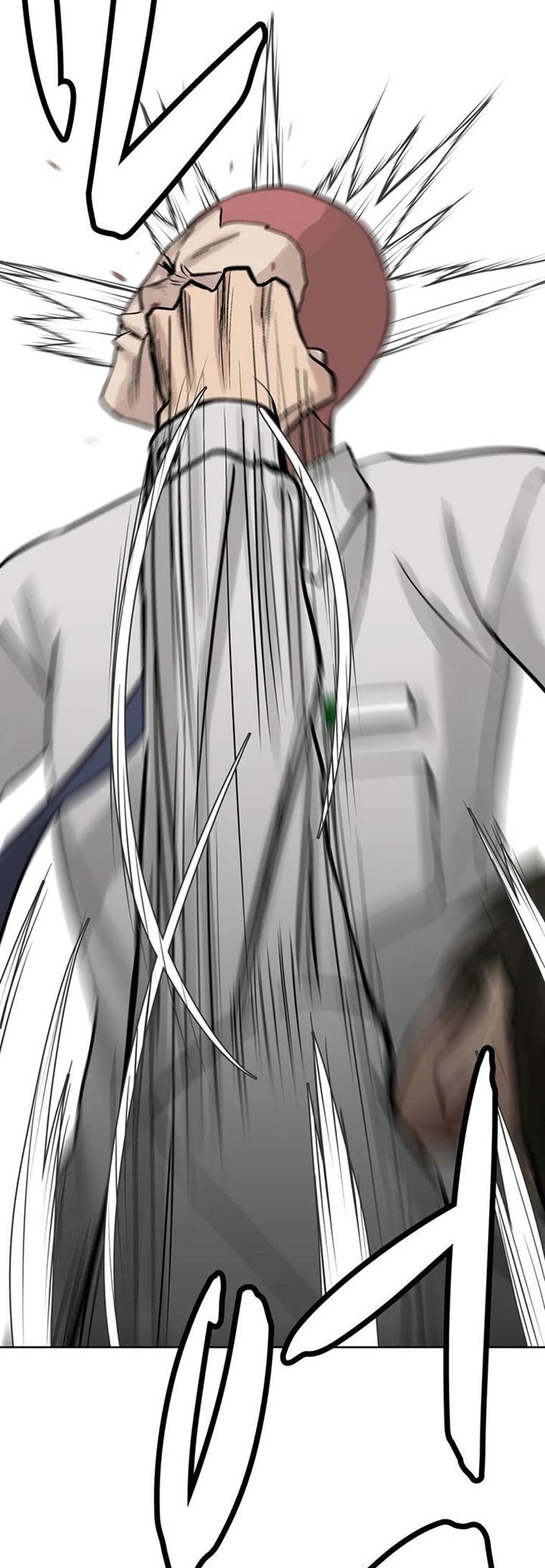 Corporal Punishment Teacher Chapter 06 Gambar 44