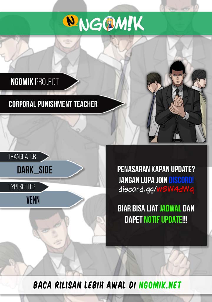 Corporal Punishment Teacher Chapter 10 Gambar 1