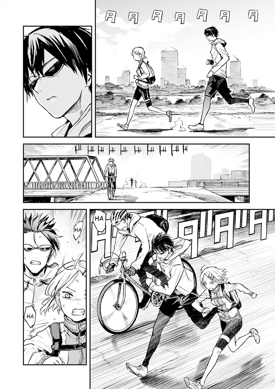Cosmic Censorship Chapter 01 Gambar 20
