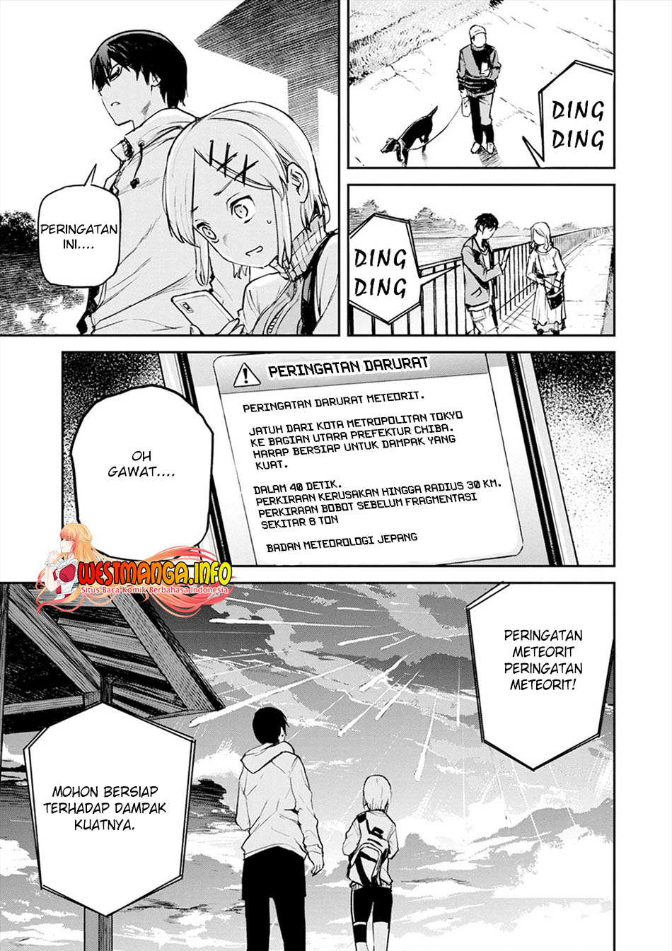 Cosmic Censorship Chapter 01 Gambar 27