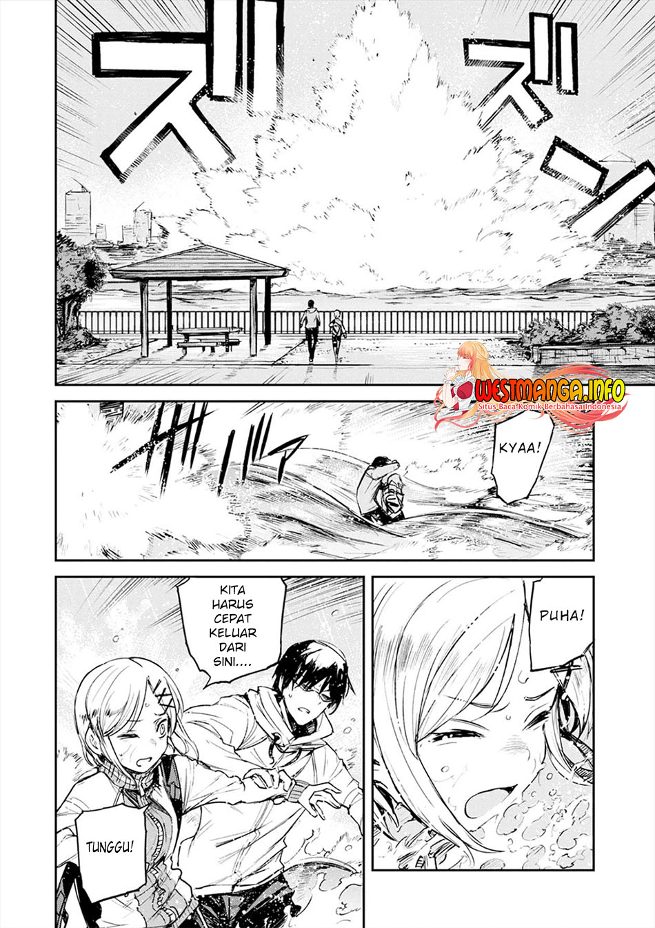 Cosmic Censorship Chapter 01 Gambar 29