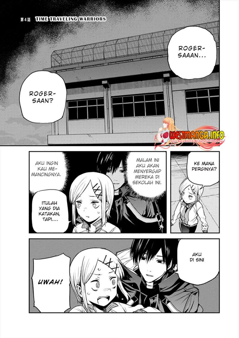 Cosmic Censorship Chapter 04 Gambar 4