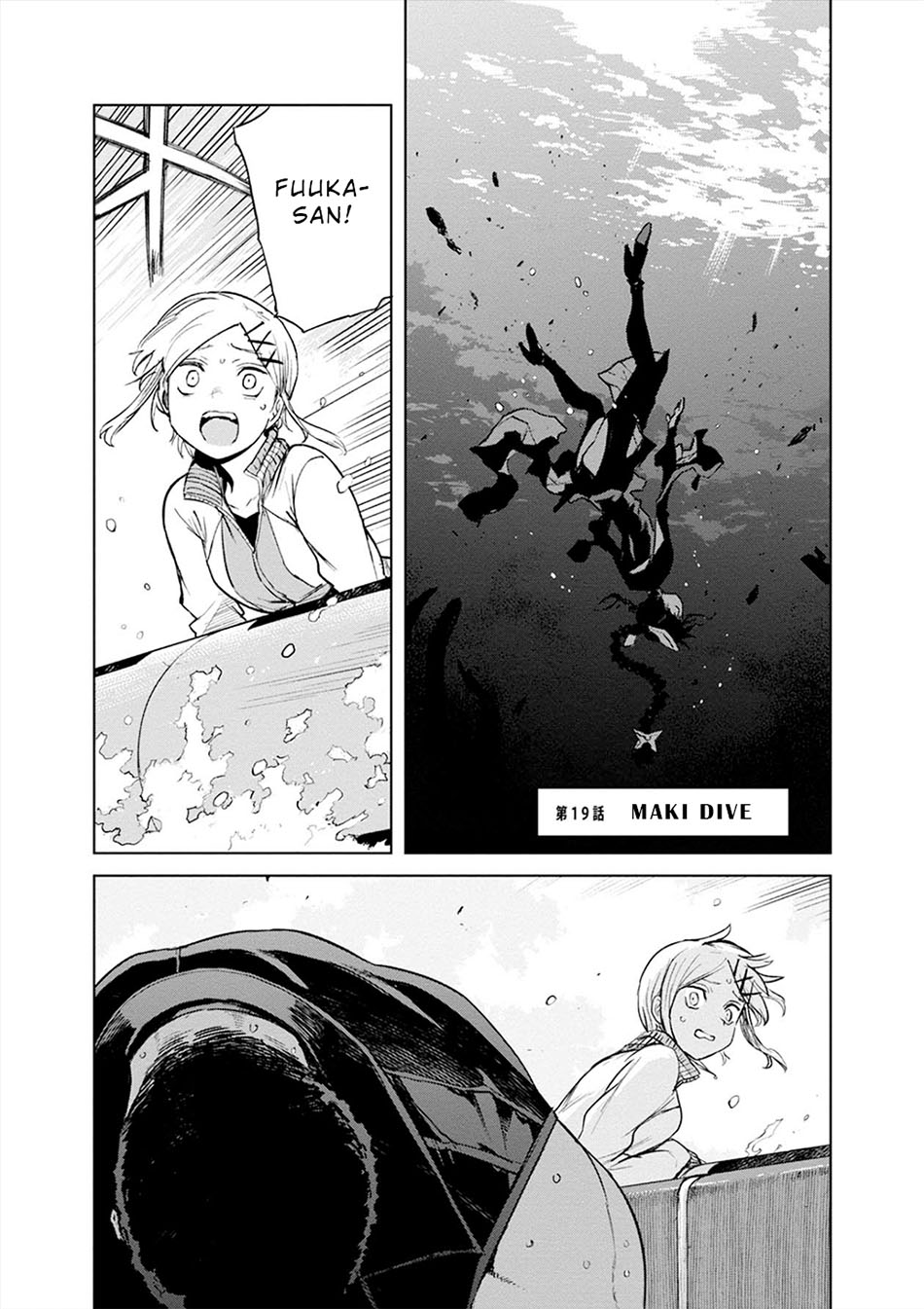 Cosmic Censorship Chapter 19 Gambar 2