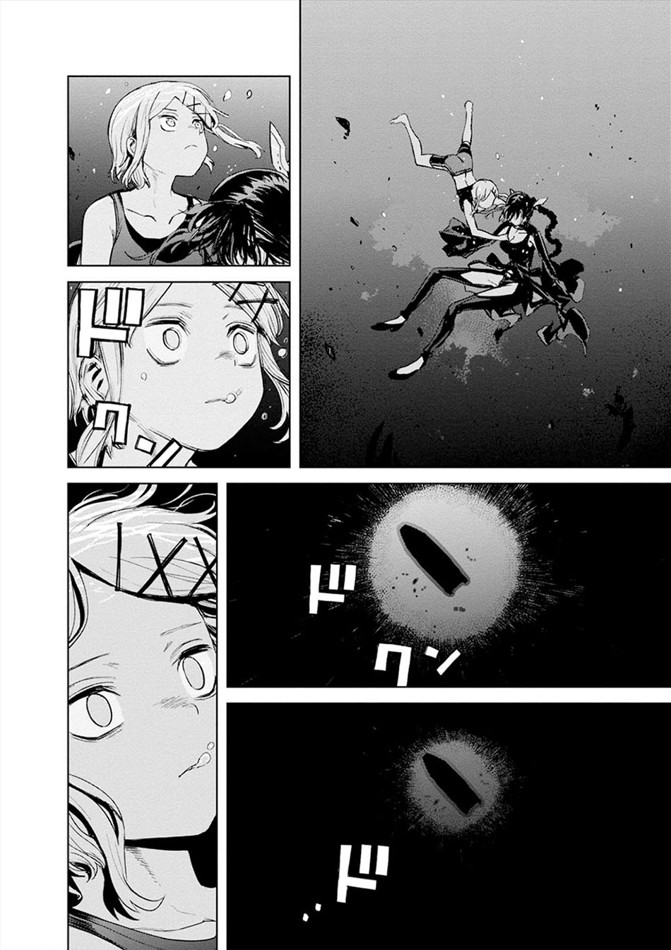 Cosmic Censorship Chapter 19 Gambar 13