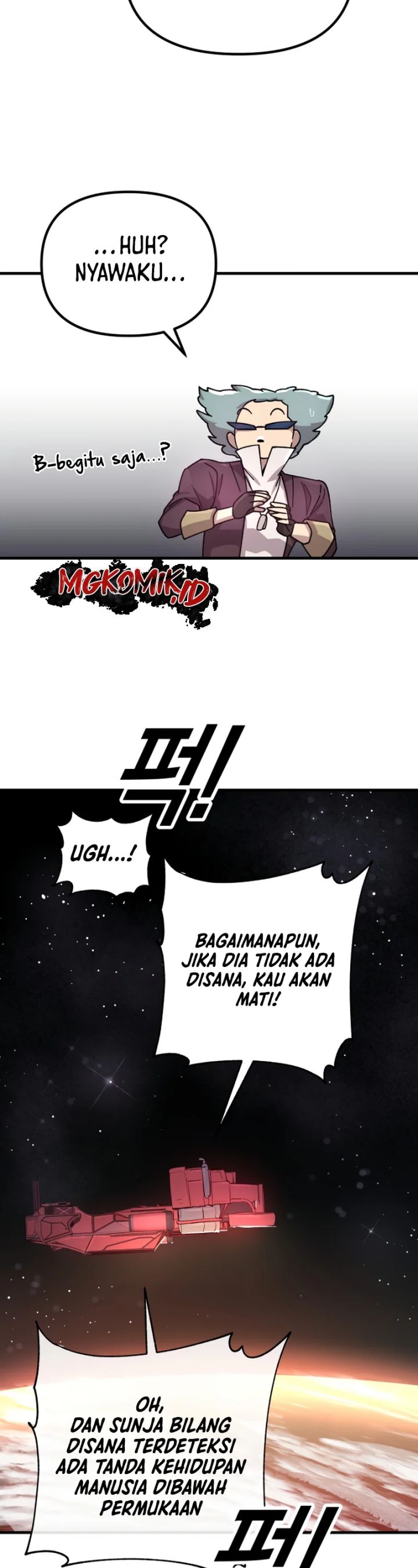 Cosmic Heavenly Demon 3077 Chapter 01 Gambar 14