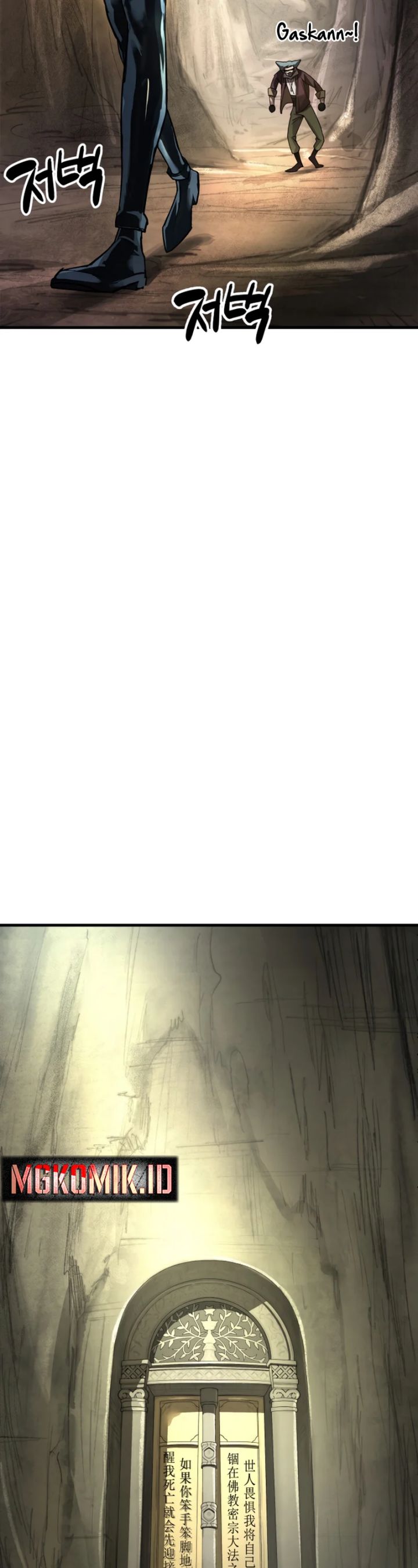 Cosmic Heavenly Demon 3077 Chapter 01 Gambar 37