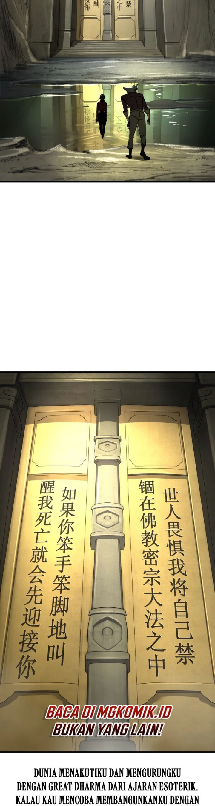 Cosmic Heavenly Demon 3077 Chapter 01 Gambar 38