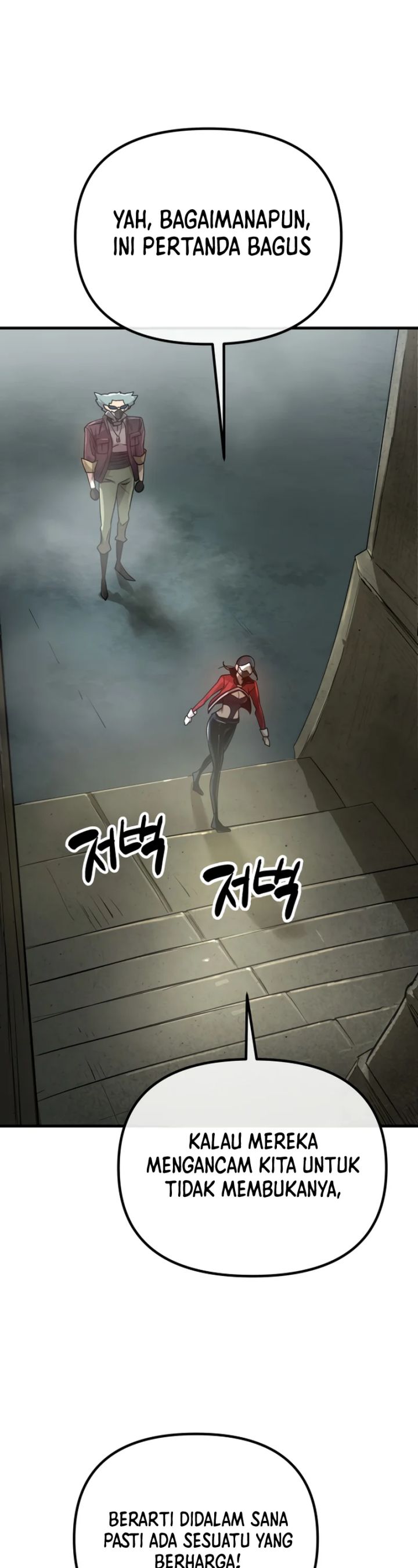 Cosmic Heavenly Demon 3077 Chapter 01 Gambar 43