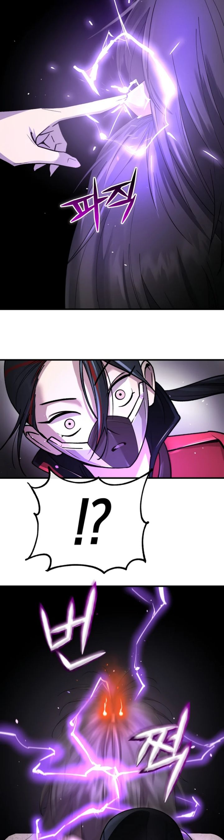 Cosmic Heavenly Demon 3077 Chapter 01 Gambar 55