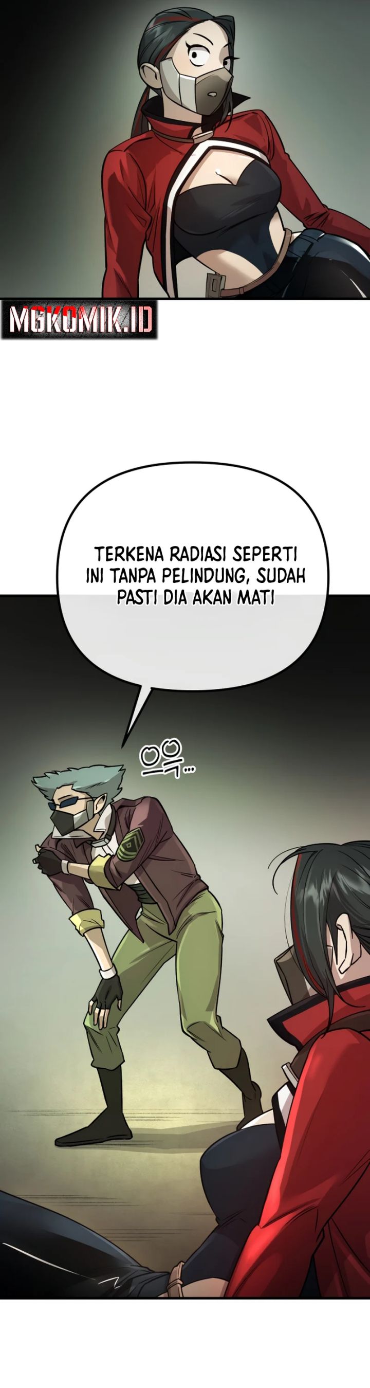 Cosmic Heavenly Demon 3077 Chapter 01 Gambar 90