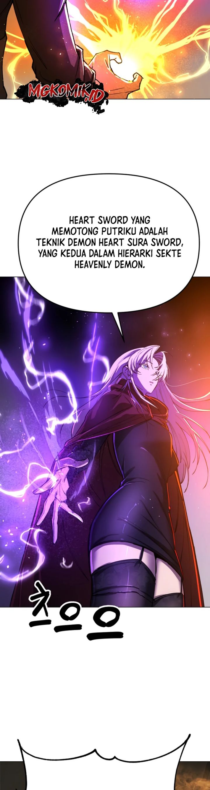 Cosmic Heavenly Demon 3077 Chapter 08 Gambar 19