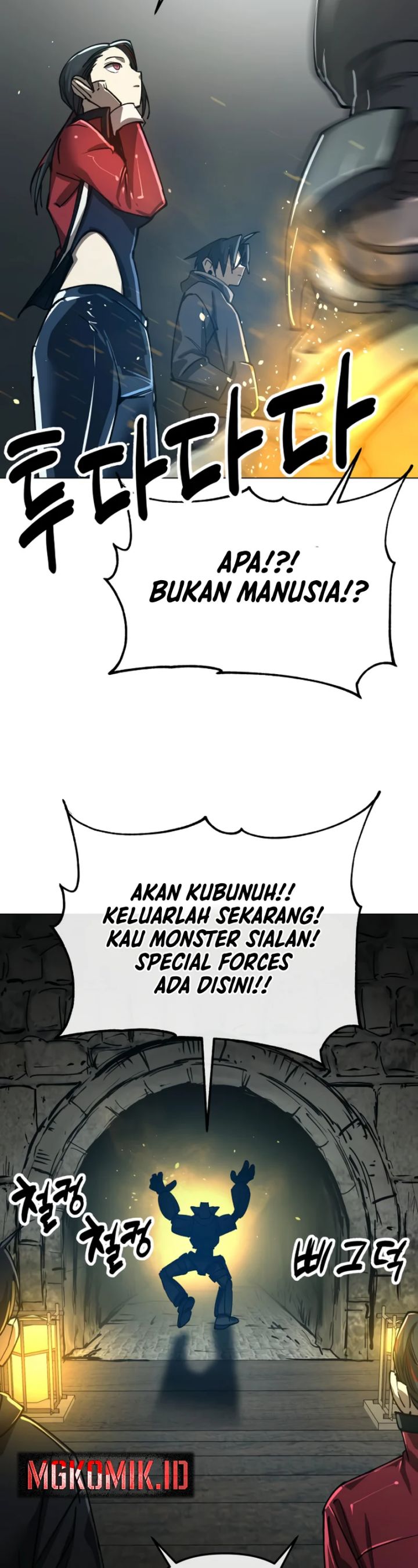 Cosmic Heavenly Demon 3077 Chapter 08 Gambar 46