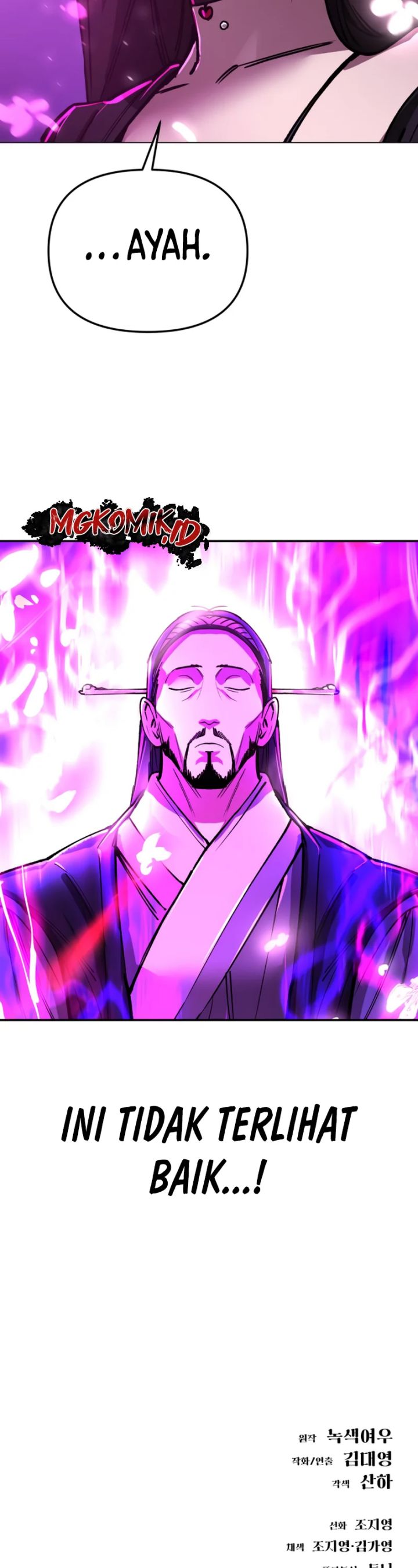 Cosmic Heavenly Demon 3077 Chapter 08 Gambar 71
