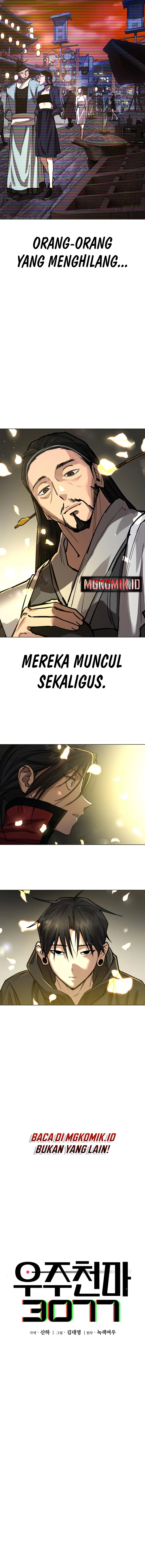 Cosmic Heavenly Demon 3077 Chapter 09 Gambar 6