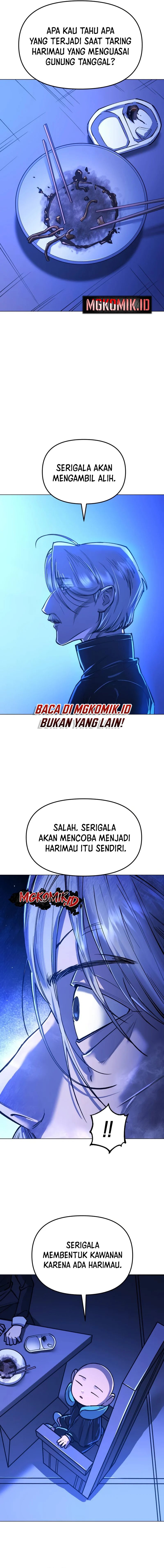 Cosmic Heavenly Demon 3077 Chapter 12 Gambar 18