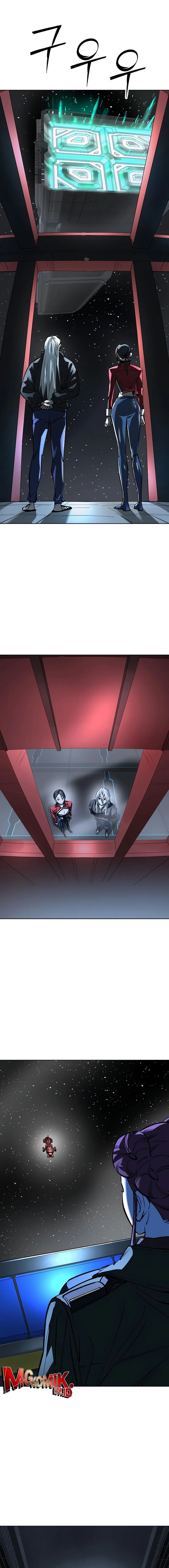 Cosmic Heavenly Demon 3077 Chapter 26 Gambar 4