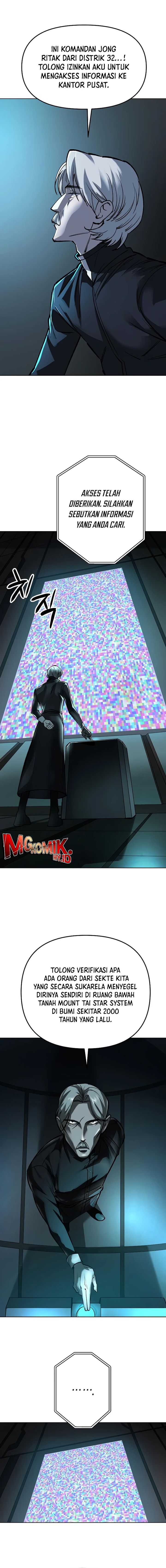 Cosmic Heavenly Demon 3077 Chapter 26 Gambar 11