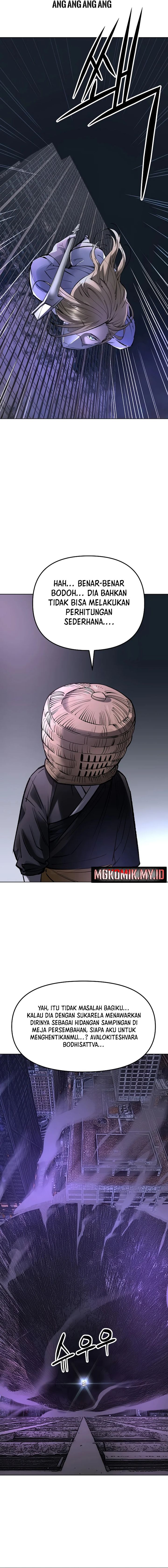 Cosmic Heavenly Demon 3077 Chapter 31 Gambar 13
