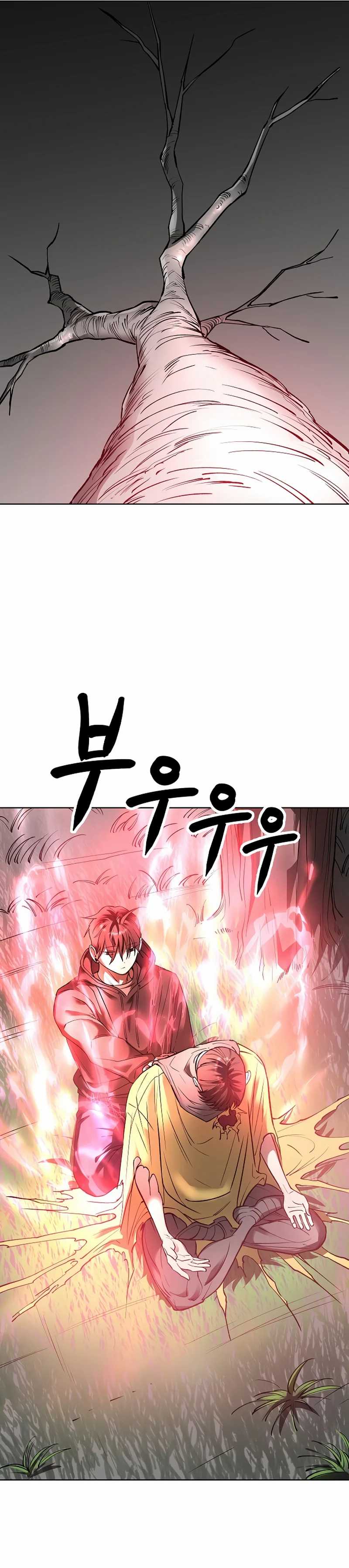 Cosmic Heavenly Demon 3077 Chapter 37 Gambar 2