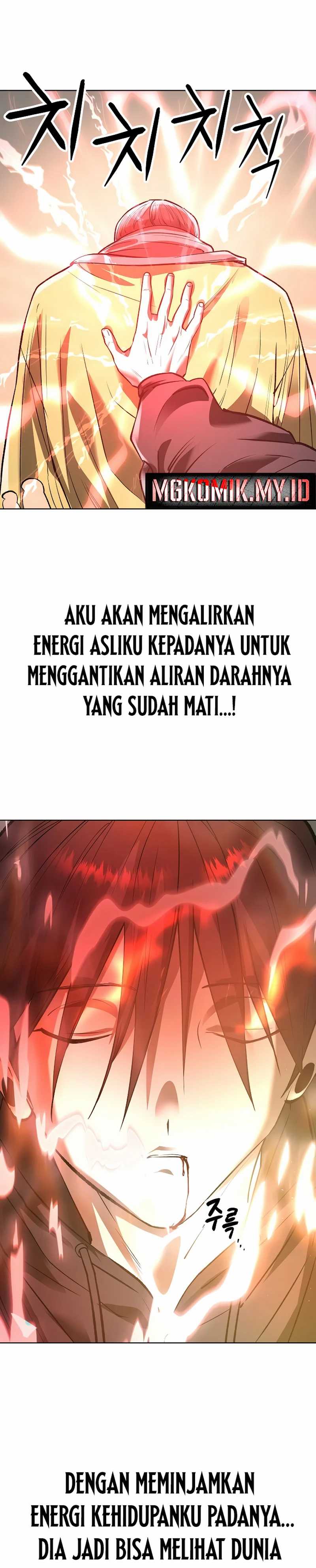 Cosmic Heavenly Demon 3077 Chapter 37 Gambar 7