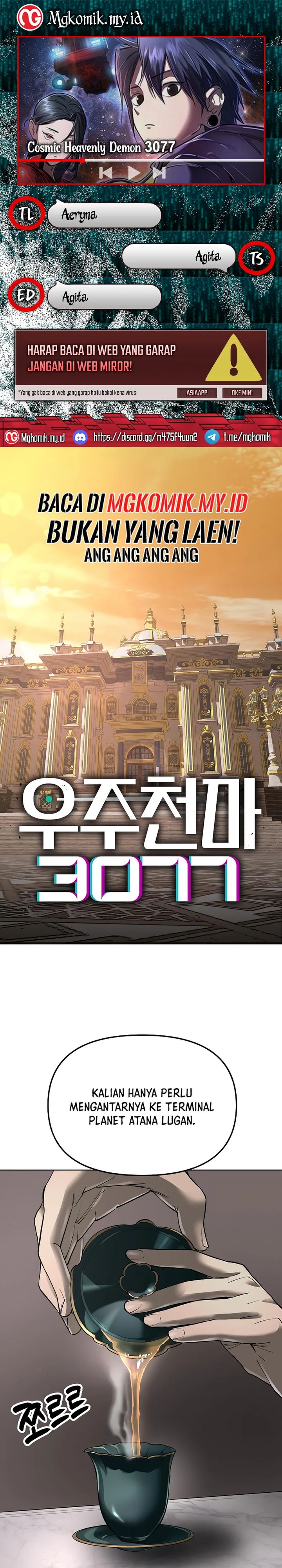 Cosmic Heavenly Demon 3077 Chapter 40 Gambar 1