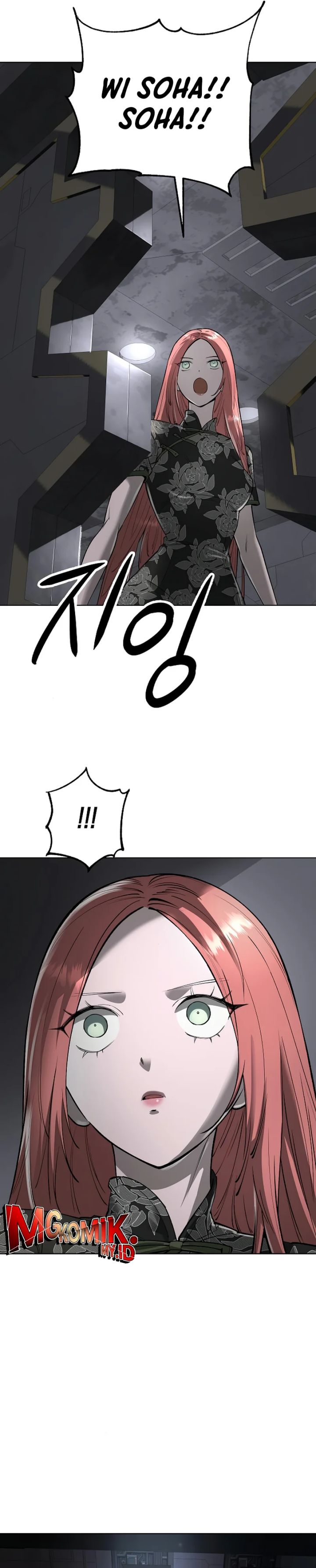 Cosmic Heavenly Demon 3077 Chapter 43 Gambar 2