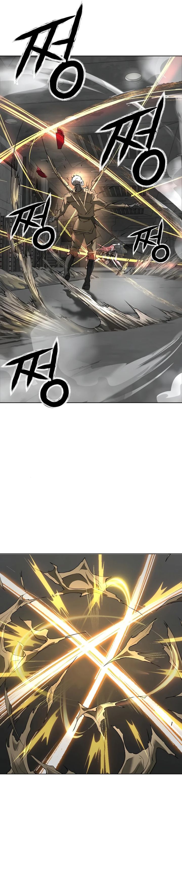 Cosmic Heavenly Demon 3077 Chapter 43 Gambar 13