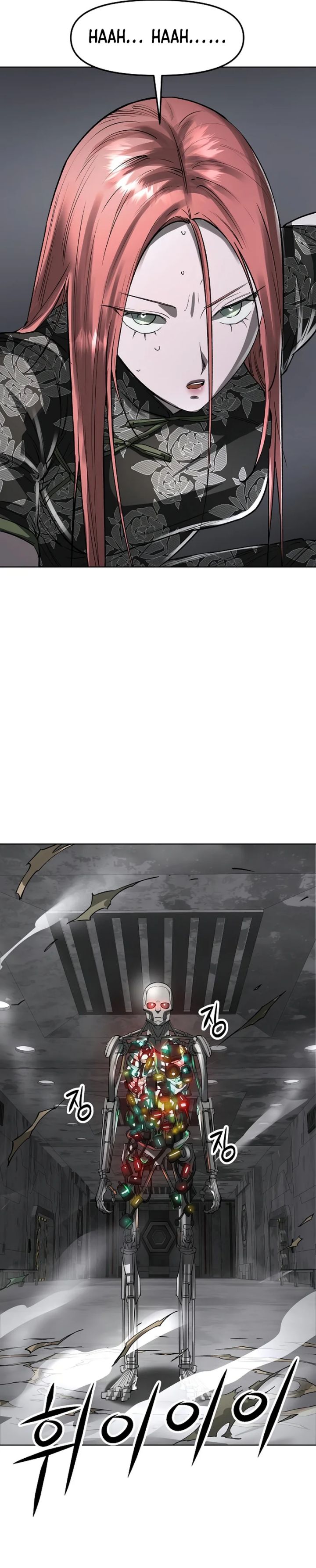 Cosmic Heavenly Demon 3077 Chapter 43 Gambar 15