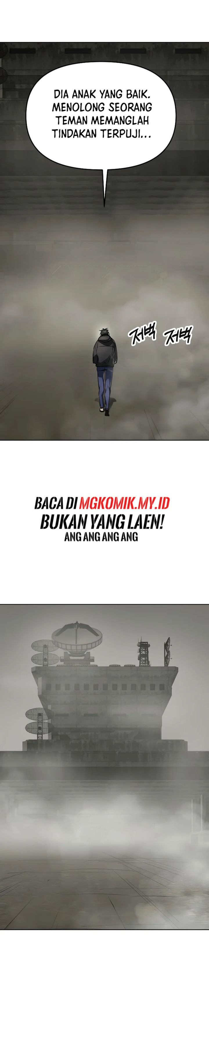 Cosmic Heavenly Demon 3077 Chapter 43 Gambar 23