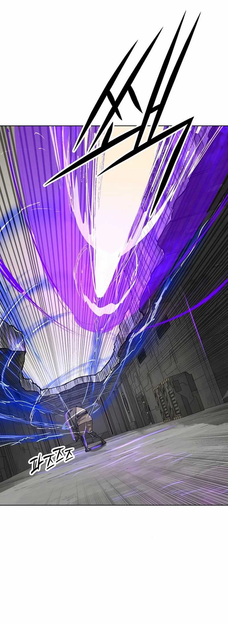 Cosmic Heavenly Demon 3077 Chapter 45 fix Gambar 26