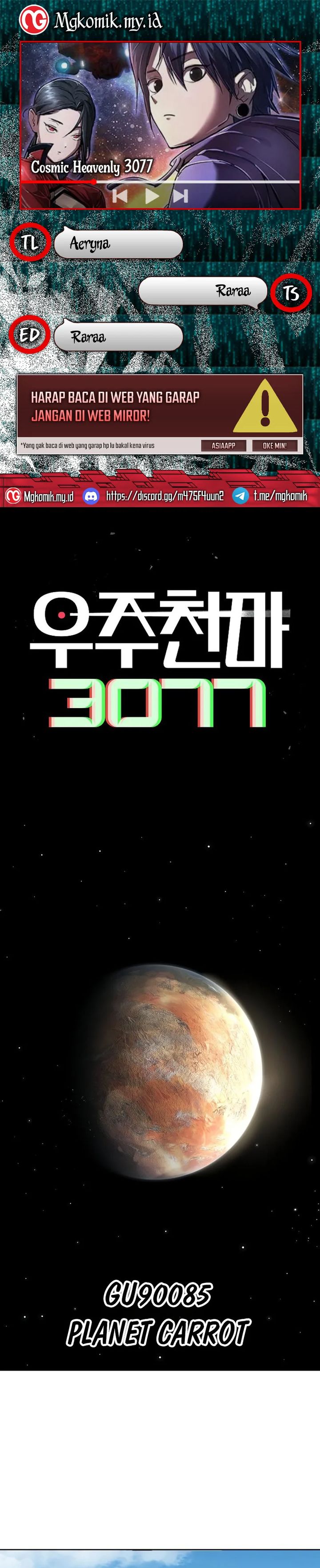 Cosmic Heavenly Demon 3077 Chapter 47 Gambar 1