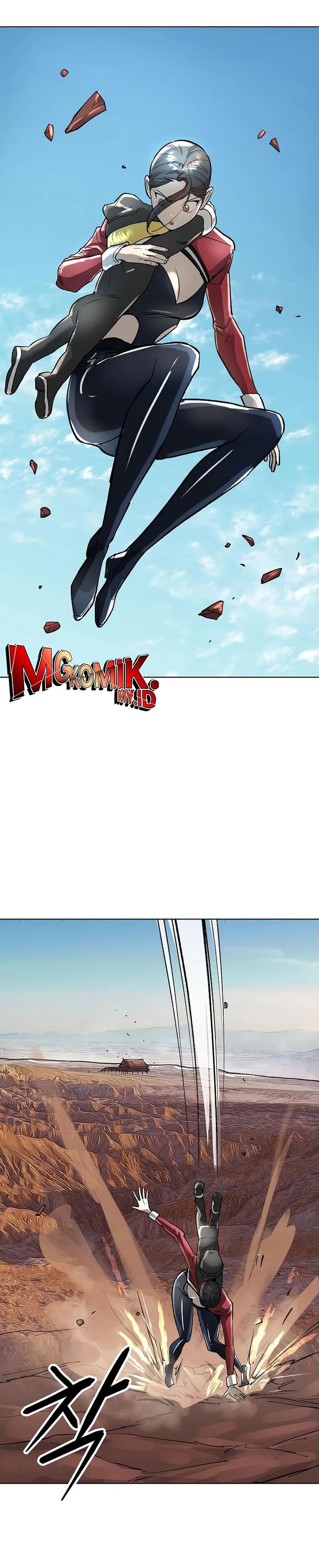 Cosmic Heavenly Demon 3077 Chapter 47 Gambar 38