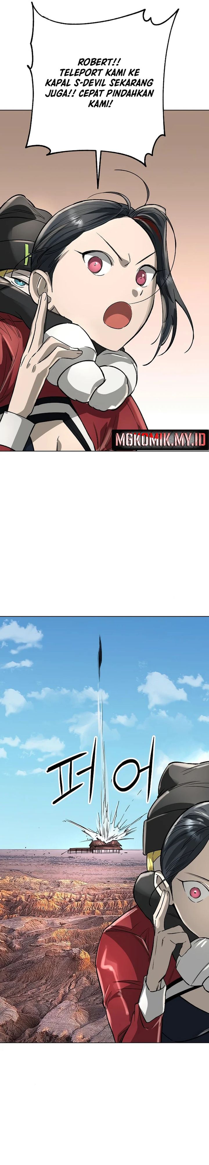 Cosmic Heavenly Demon 3077 Chapter 47 Gambar 39