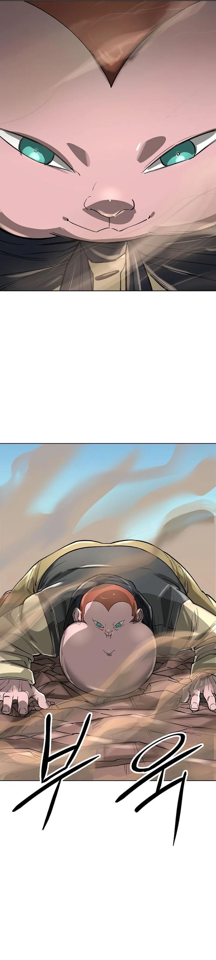 Cosmic Heavenly Demon 3077 Chapter 47 Gambar 41