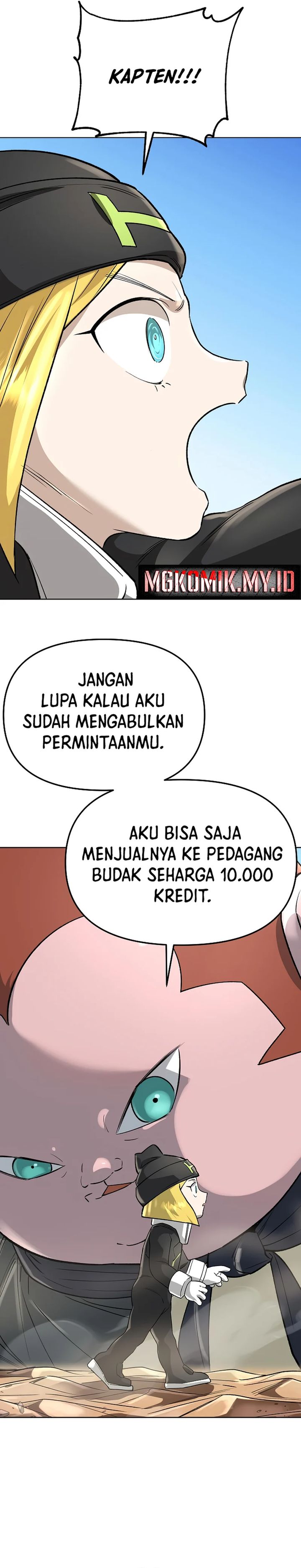 Cosmic Heavenly Demon 3077 Chapter 48 Gambar 6