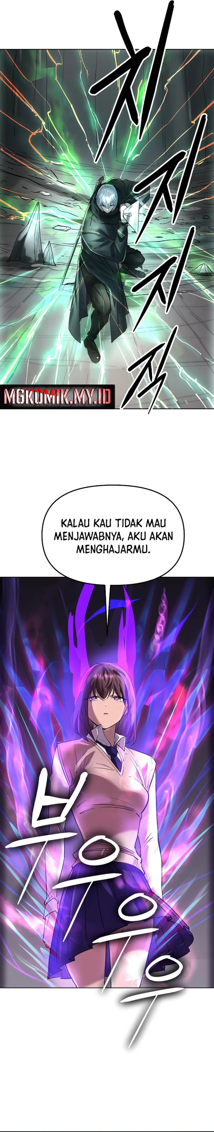Cosmic Heavenly Demon 3077 Chapter 51 Gambar 15