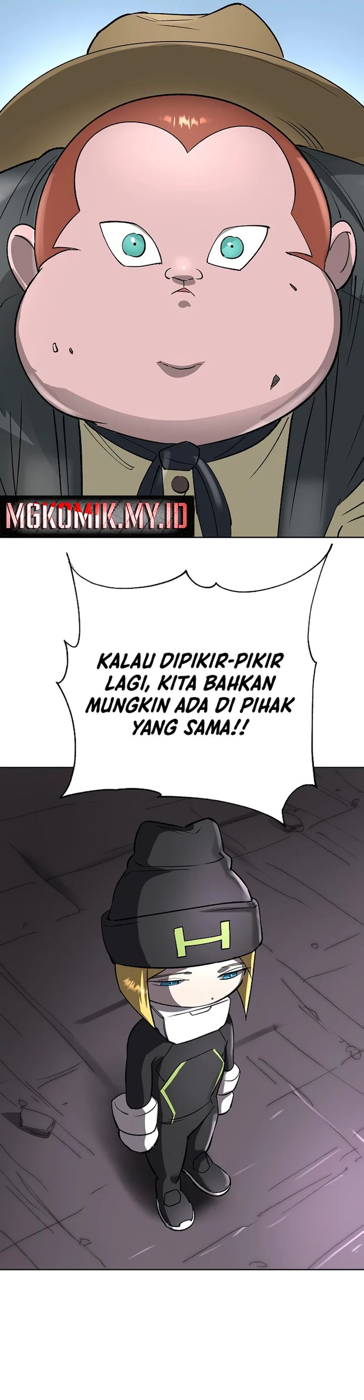Cosmic Heavenly Demon 3077 Chapter 52 Gambar 38