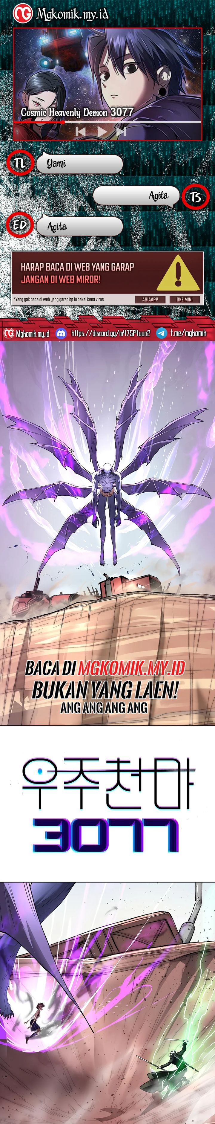 Cosmic Heavenly Demon 3077 Chapter 53 Gambar 1